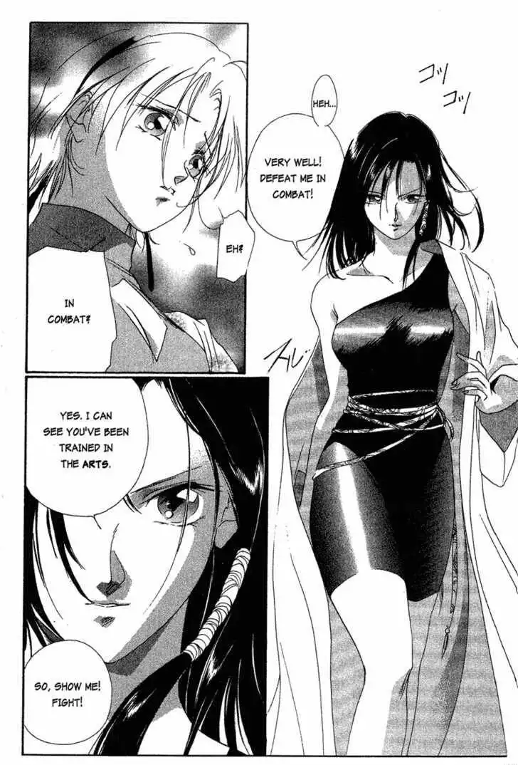 Shaolin Sisters Chapter 5 23